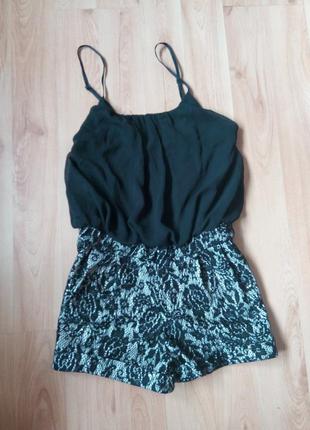 Отличный комбез