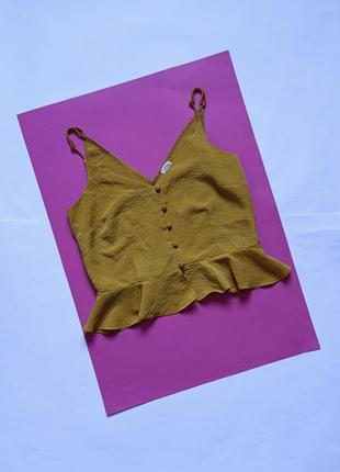 Супермодний гірчичнмй топ топік river island