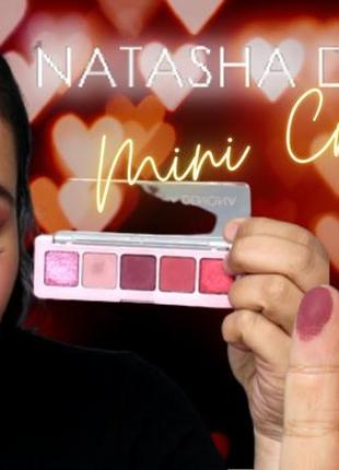 Палетка теней natasha denona mini crush eyeshadow palette & eyeshadow brush gift4 фото