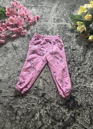 Розові спортивні штани на дівчинку 😍