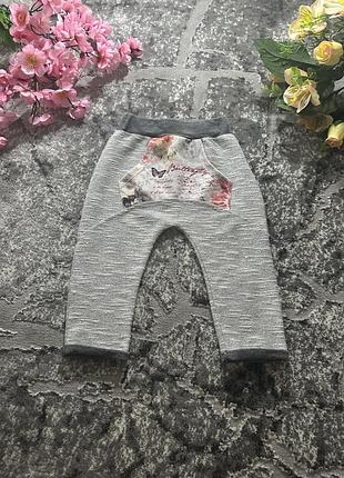 Штани для девочки 😍