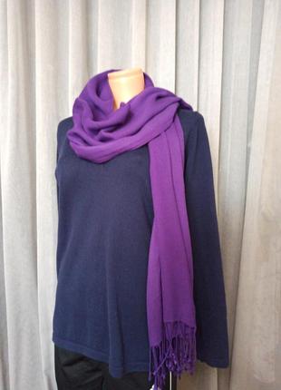 Палантин пашміна 70*1.80 см.