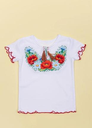 Вишиванка на р.98-110