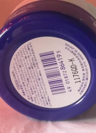 Shiseido крем для рук і ніг універсальний із сечовиною й амінокислотами urea cream 10%, 100 г.4 фото