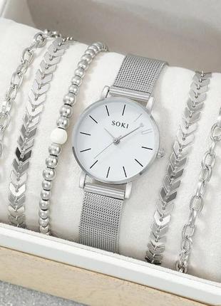 Подарочный набор женский 5в1 silverwhite часы и браслеты в коробочке