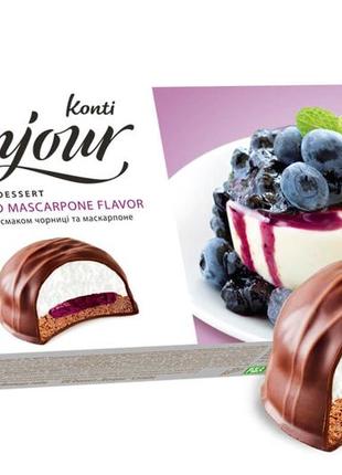 Десерт bonjour konti со вкусом черники и маскарпоне