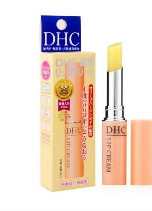 Dhc lip cream увлажняющий бальзам для губ, 1,5 г.1 фото