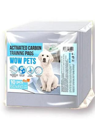 Wow pets аtivated carbon training pads 100 шт/ящ 60х60 см пеленки с активированным углем