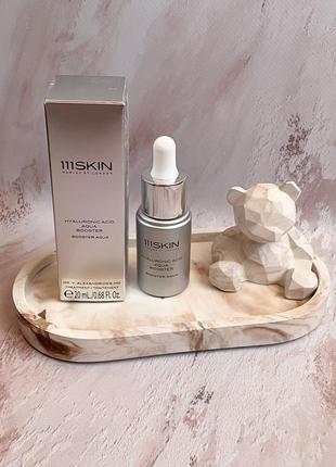 Интенсивно увлажняющая сыворотка-бустер с гиалуроновой кислотой 111skin hyaluronic acid aqua booster