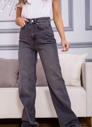 Момы мом являются различные черные зауженные джинсы демми и широкие серые s m 26279 фото