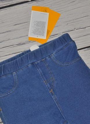 12-18/18-24 місяців h&m нові фірмові джегінси лосини легінси під джинс дівчинці6 фото