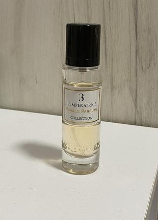Парфуми 3 l’imperatrice morale parfums