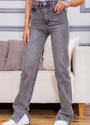 Базовые шикарные прочные джинсы брюки прямые с разрезами новые без лейбы xs s 25 263 фото