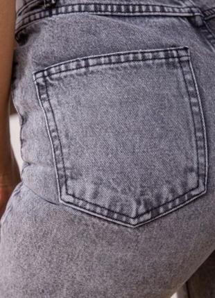 Базовые шикарные прочные джинсы брюки прямые с разрезами новые без лейбы xs s 25 265 фото