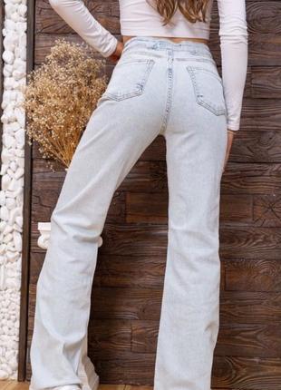 Шикарные джинсы с разрезами которые закрываются демми немного тянутся есть 3 шт s-m 46 27 283 фото