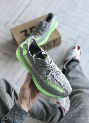 Кросівки adidas yeezy 350 v2 кроссовки8 фото