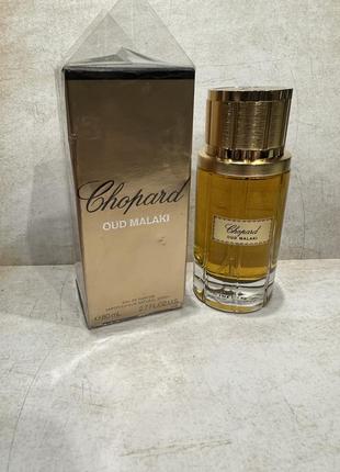 Oud malaki chopard парфюмированная вода оригинал!1 фото