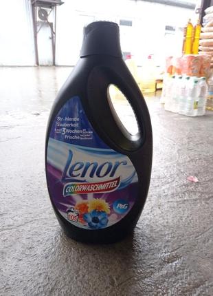 Ополаскиватель для стирки одежды lenor