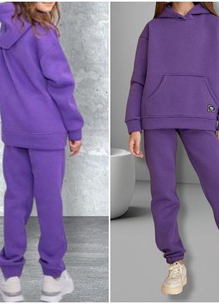 Костюм тринитка на флісі