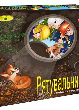 Настільна гра "рятувальники" 81404 сімейна, патріотична1 фото