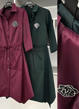 Сукня-сорочка