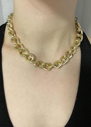Золотий ланцюг-чокер