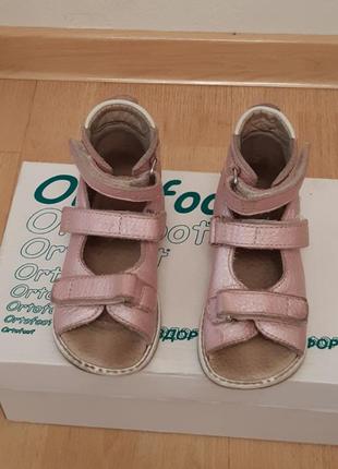 Босоножки ortofoot