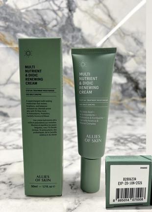 Мультифункциональный крем для лица aos allies of skin multi nutrient &amp; dioic renewing cream 50 мл