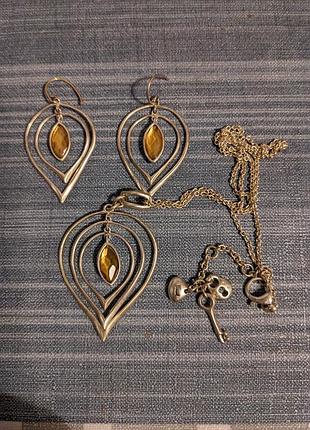 Цепь с кулоном и серьги fossil