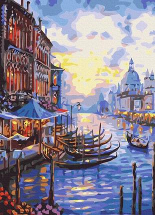 Картины по номерам "прекрасная венеция" раскраски по цифрам. 40*50 см.украина
