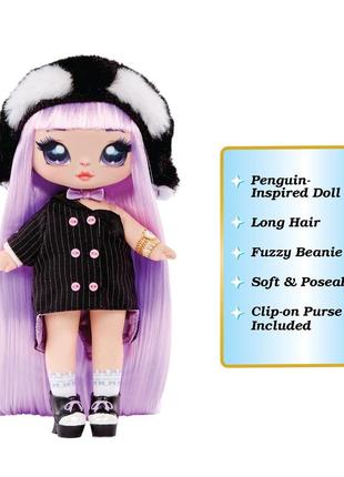 М'яка лялька na! na! na! surprise 2-in-1 cozy series - lavender penguin лавандовий пінгвін😍5 фото