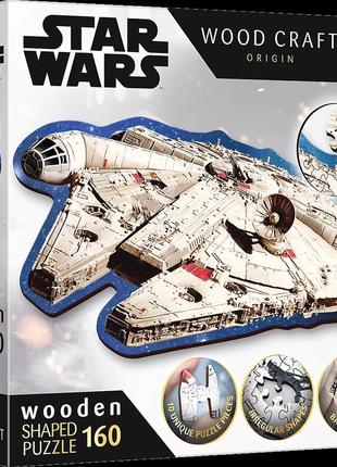 Дерев'яний пазл зоряні війни на 160 елементів - тисячолітній сокіл (star wars millennium falcon)