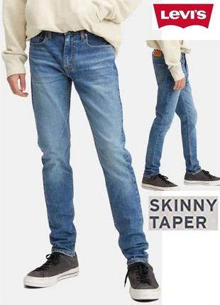 Джинсы мужские levis skinny taper (original) w32