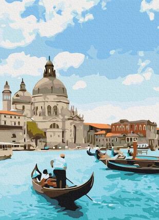 Картини за номерами "венеція" розмальовки за цифрами. 40*50 см.україна1 фото