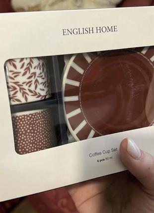 English home чашки набір подарунковий