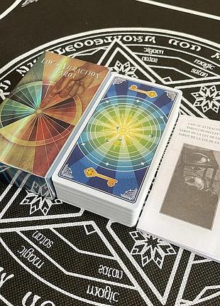 Карты таро закона притяжения law of attraction tarot 11х6 см