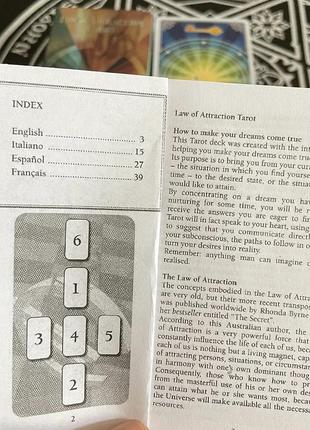 Карты таро закона притяжения law of attraction tarot 11х6 см