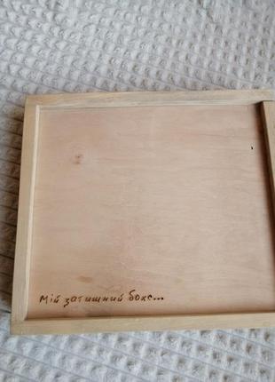Бокс деревяний, шкатулка, коробка для зберігання1 фото
