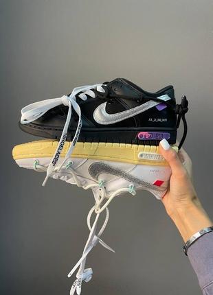 Трендовые кроссовки nike sb dunk7 фото