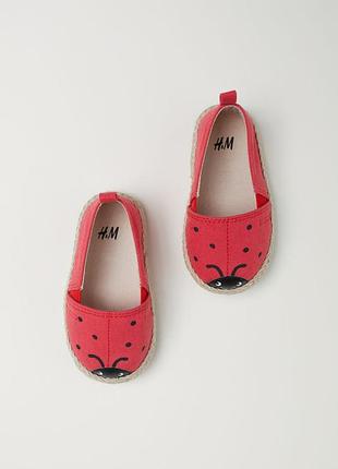 Первая обувь  - милые эспадрильи h&m 14\15 размер - 10 см стелька
