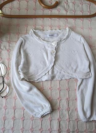 Болеро 2-4 года