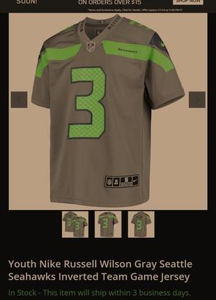 Чоловіча/підліткова футболка/джерсі nfl seattle seahawks russell wilson nike grey vapor untouchable limited player10 фото