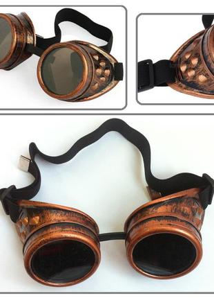 ★ гогглы / goggles / стимпанк очки сварщика (цвет: медь).5 фото