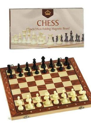 Шахи магнітні "chess" (34x35 см)