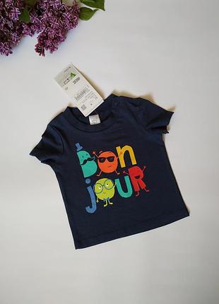 Футболка для мальчика