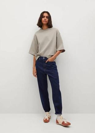 Стильні джинси mango slouchy