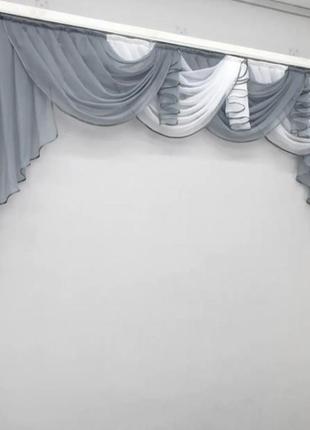 Ламбрекен з тканини шифон на карниз 2,5 м. колір графітовий з білим1 фото