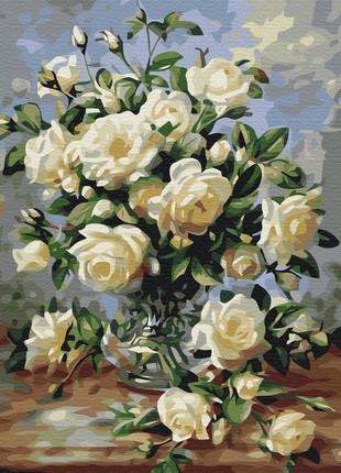 Картини за номерами "кремовий натюрморт" розмальовки за цифрами. 40*50 см.україна