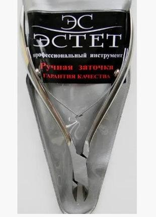 Манікюрні кусачки естет №4 довга ручка ручне заточування