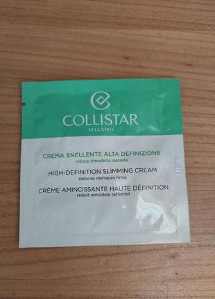 Крем для схуднення collistar high-definition slimming cream